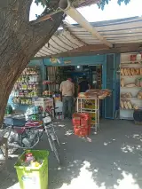 سوپرمارکت اسپادانا