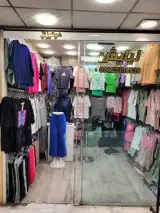 فروشگاه نیایش(برادران هوشیاری)