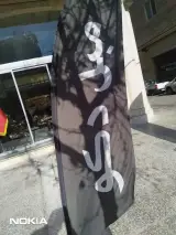 تزئینات داخلی دکو