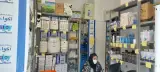 شرکت کیمیا تصفیه زاگرس