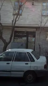 مصالح ساختمانی قائم