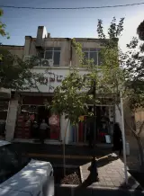 رنگ ابزار
