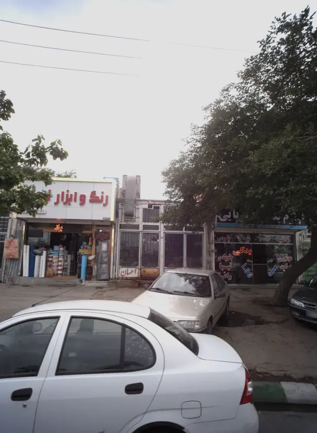 رنگ و ابزار نوعی