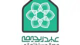 مصالح ساختمانی تچرا