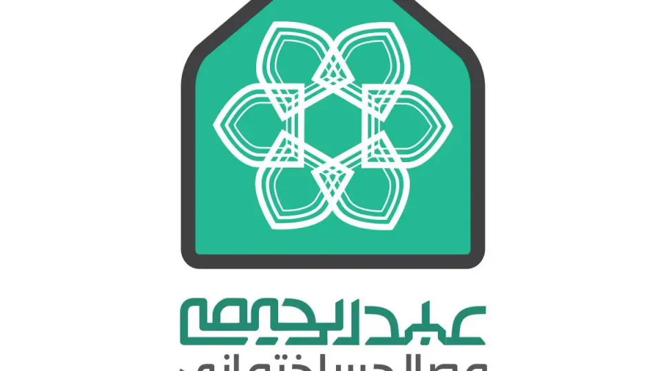 مصالح ساختمانی تچرا