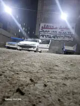 مصالح فروشی سعید منتشلو