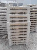 صراحی منجی
