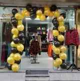 بوتیک شیکسون