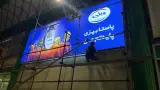 آژانس تبلیغاتی هانس