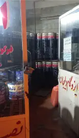 نمایندگی ایزوگام دلیجان دوستی