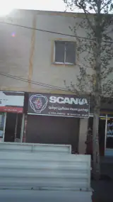اسکانیا لوکس سبک سنگین عرشیا