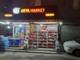 آریا مارکت گلسار