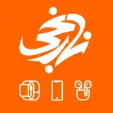 موبایل نارنجی