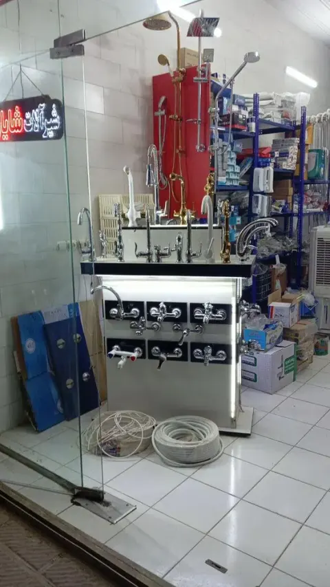 تعمیر شیر آلات شایان