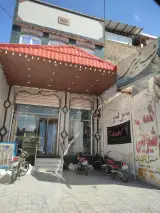 شب شیرینی