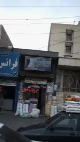لحاف دوزی ثقفی