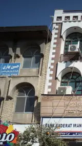 دفتر وکالت وکیل پایه یک حسین بهاری
