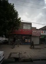 یدک سیکلت پارس