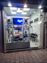 فروشگاه موبایل پیشگام