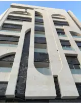سنگ ایران مهر