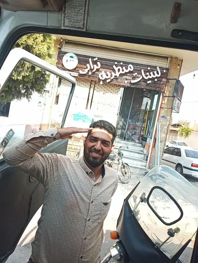 لبنیات منظریه