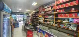 هایپر دهکده