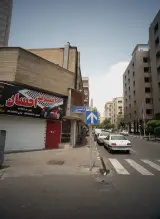 فروشگاه لوازم یدکی خودرو اسپرت احسان