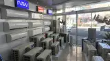 شهر کولر گازی
