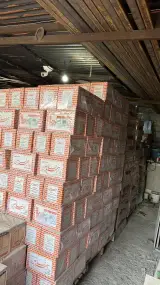فروشگاه آجرنما رشیدنیا
