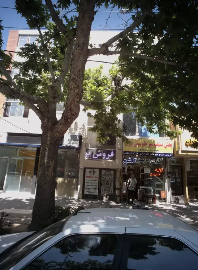 نمایندگی بوش