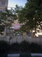 ارزانسرای تعاون