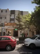 دفتر وکالت مهدی براتی