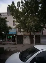 عطاری نیشابوری