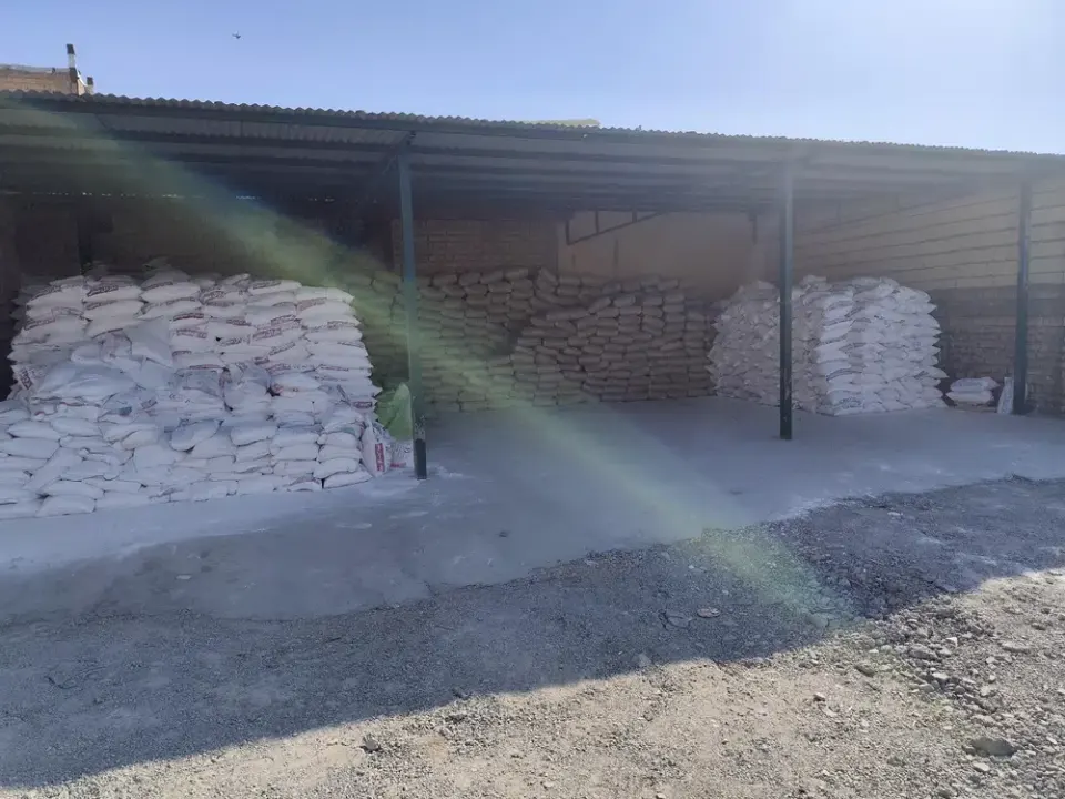 مصالح ساختمانی اکبرزاده