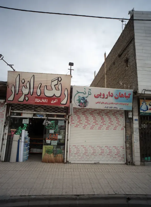 رنگ ، ابزار