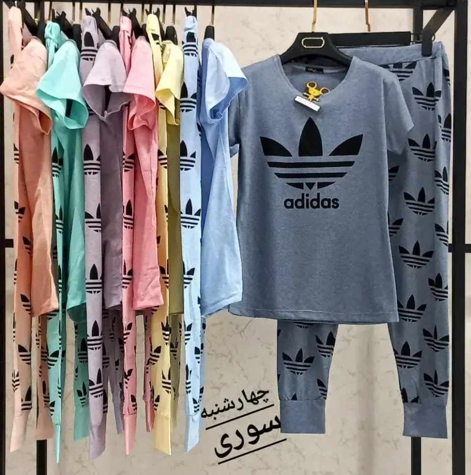 چهارشنبه سوری