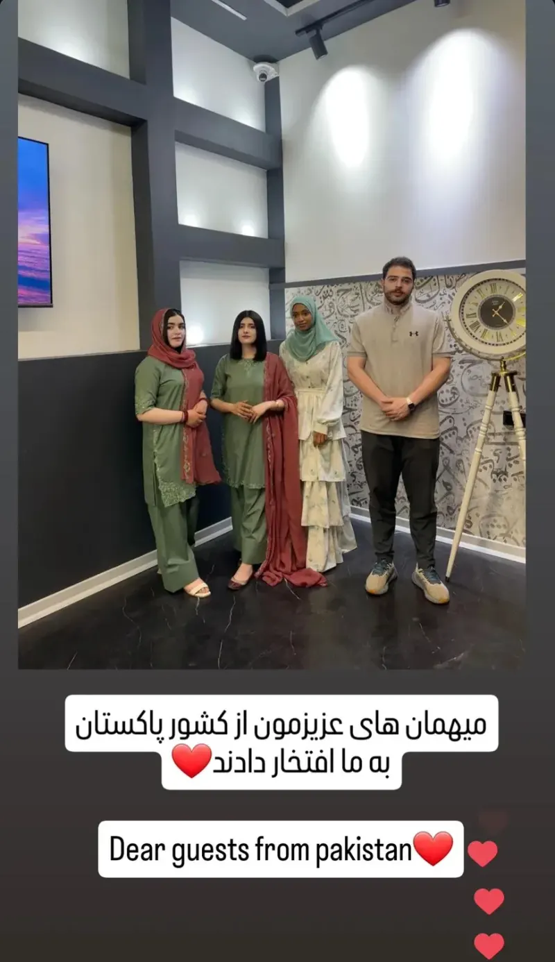 هتل آپارتمان احسان
