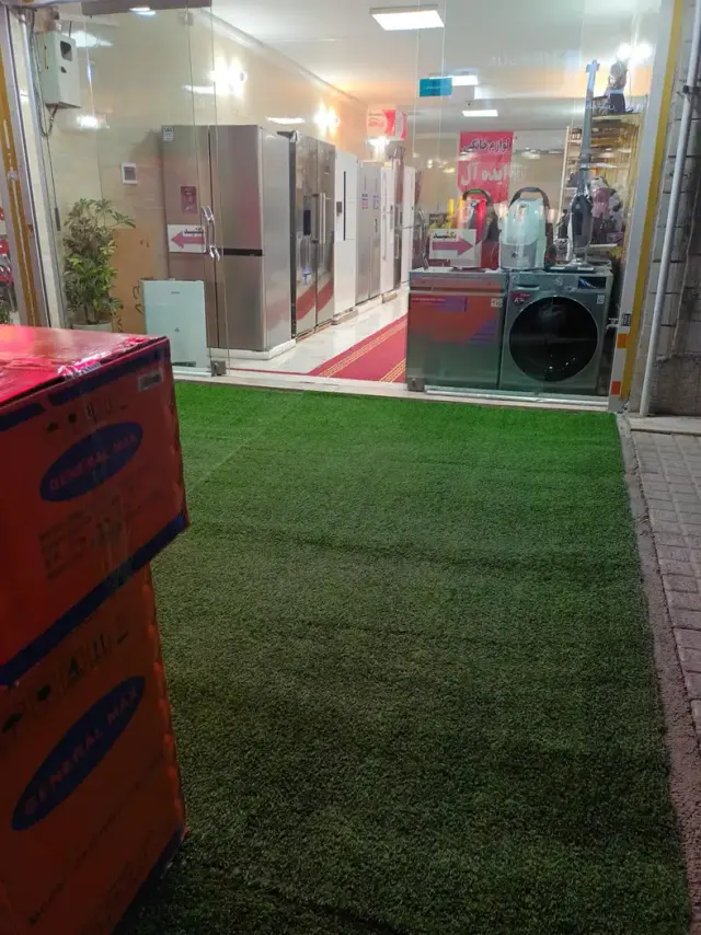 لوازم خانگی ایده آل
