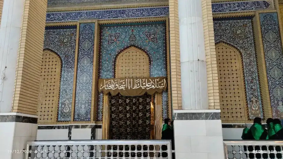 دفتر رزرو هتل و سوئیت امینی