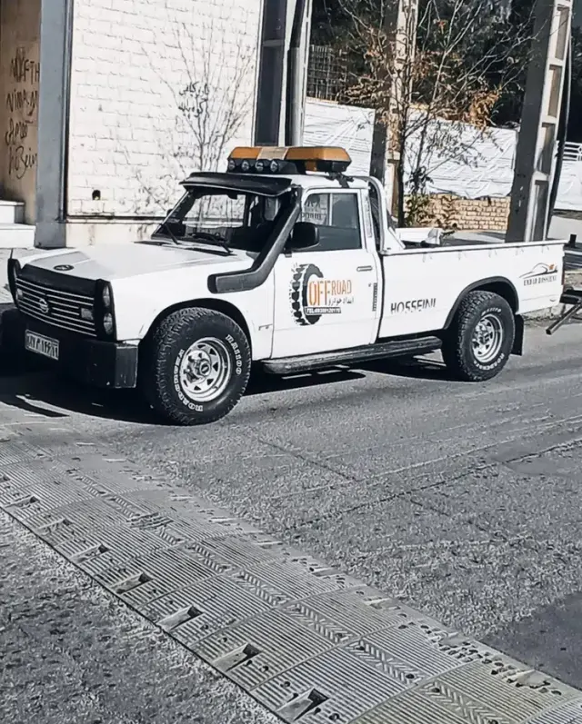 امدادخودروحسینی
