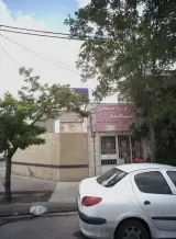 مصالح ساختمانی محمد