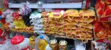 فروشگاه عبادی