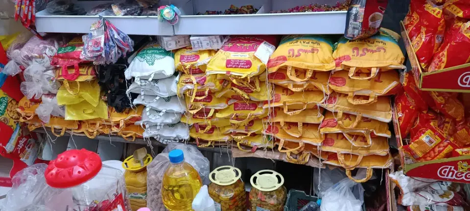 فروشگاه عبادی