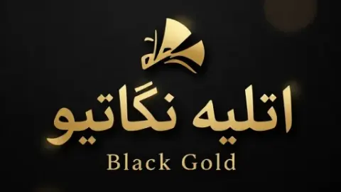 عکاسخانه فرزین