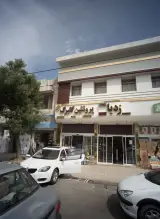 فروشگاه مواد غذایی و بهداشتی زدیا
