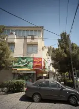 مارکت بهمن