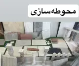 کاشی سرامیک قادری