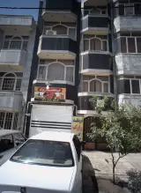 فروشگاه راوک