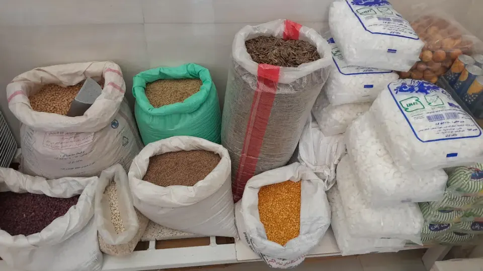 سوپرمارکت سیب(الماسی)