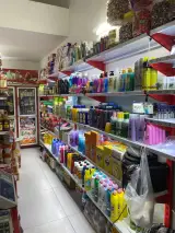 سوپر مارکت ابوالفضل
